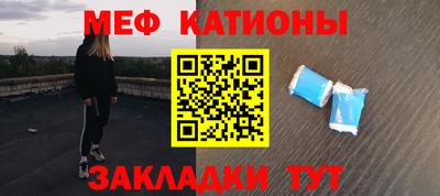 ECSTASY Бузулук