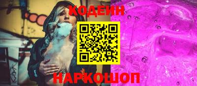 сатива Будённовск