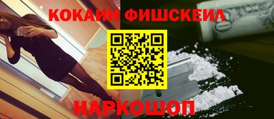 сатива Будённовск