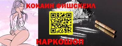 сатива Будённовск