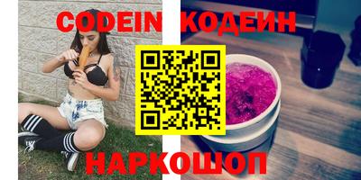 сатива Будённовск
