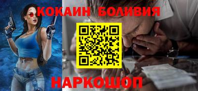 дистиллят марихуана Бугуруслан