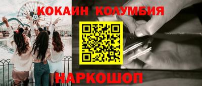 сатива Будённовск