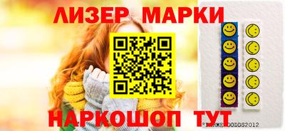 ECSTASY Бузулук