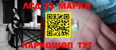дистиллят марихуана Бугуруслан
