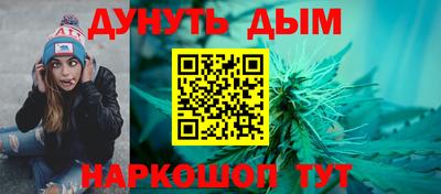 ECSTASY Бузулук