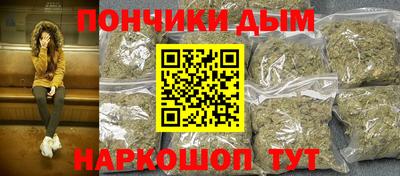 сатива Будённовск