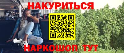 ECSTASY Бузулук