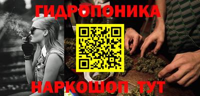 дистиллят марихуана Бугуруслан