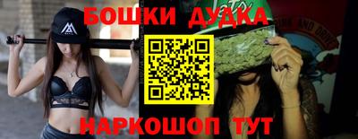 ECSTASY Бузулук