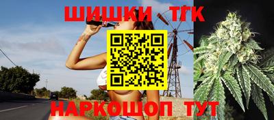 ECSTASY Бузулук