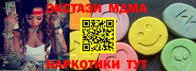сатива Будённовск