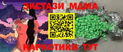 дистиллят марихуана Бугуруслан