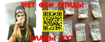дистиллят марихуана Бугуруслан