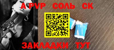 ECSTASY Бузулук