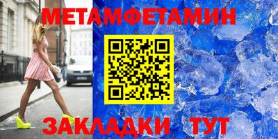 ECSTASY Бузулук
