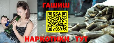 дистиллят марихуана Бугуруслан