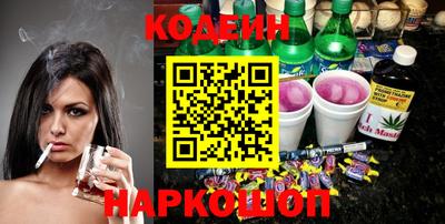 ECSTASY Бузулук