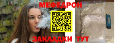 дистиллят марихуана Бугуруслан